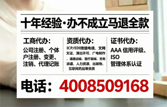 淮南办理<a href='https://www.lihengelec.com/  '>医疗器械二类经营备案证</a>的用处、流程与实战经验分享
