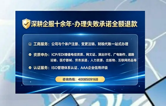 淮南办理<a href='https://www.lihengelec.com/ '>药品经营许可证</a>的用处、流程与实用经验分享