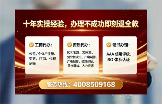 淮南办理<a href='https://www.lihengelec.com/  '>医疗器械二类经营备案证</a>的用处、流程与实战经验分享