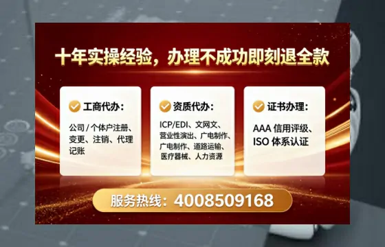 淮南办理<a href='https://www.lihengelec.com/ '>道路运输许可证</a>的实用价值与实操指南