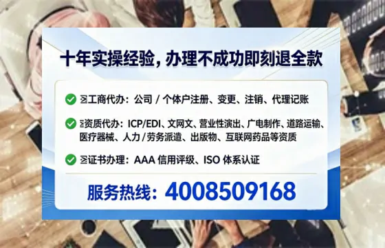 淮南<a href='https://www.lihengelec.com/  '>广电短剧三件套</a>办理全解析：用途、流程与核心优势详解