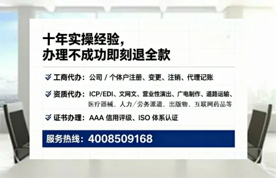 淮南办理<a href='https://www.lihengelec.com/ '>食品生产许可证</a>的用处、流程与避坑指南