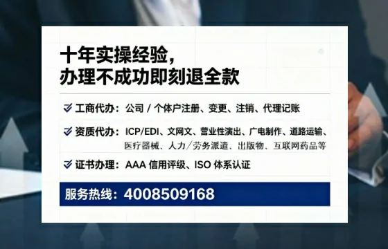 淮南办理<a href='https://www.lihengelec.com/ '>食品生产许可证</a>的用处、流程与避坑指南