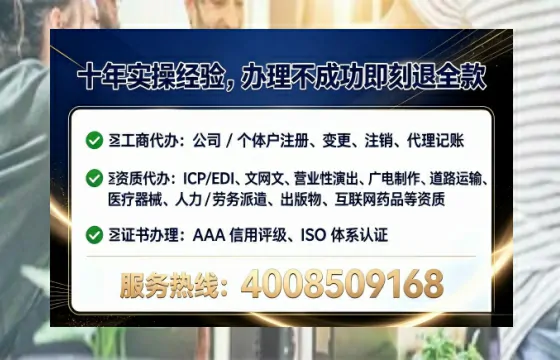 淮南办理<a href='https://www.lihengelec.com/ '>道路运输许可证</a>的实用价值与实操指南